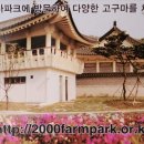 한들농산 이미지