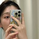 (주)케이메디컨설팅 | [대전에스테틱] 대전 관저동 맞춤형 피부관리 메디유스킨 방문 후기