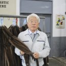 윤진명가 서울경제