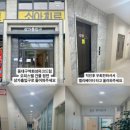 CU동대구점