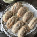 만두의정석