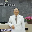 메디신마취통증의학과의원 이미지