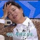 [알바후기] 김포 마켓컬리 물류 후기 2탄