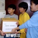 효성동초등학교 이미지