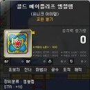 비숍 이미지