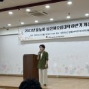 보은군장애인회관 이미지
