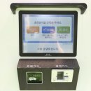 차량견인보관소 이미지