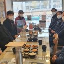 양일경로당 네이버블로그