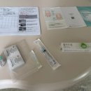 동멍약국 이미지