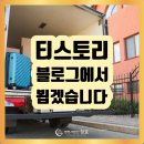 행정사법인 청효 이미지