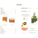 뵤뵤 네이버블로그