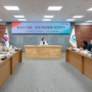 오산 프레시안