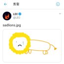 라이언스PC방 이미지