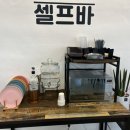 비올렛베이커리 이미지