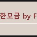 써윈드