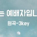 하다지(HADAJI) 이미지