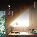 초등 캘리그라피 이미지