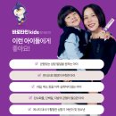 미네랄약국 이미지