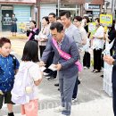 성주초등학교 이미지