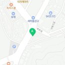 즉석김밥(태장2호점) 이미지