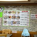 구포손칼국수 | 구포시장 맛집 강대감손칼국수 가성비 끝판왕 내돈내산 후기