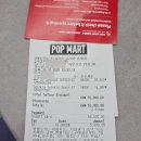 삐에로인형 | [후기] WHY SO SERIOUS 시리즈 크라이베이비 인형 키링&amp;작은별 맛있는 한 입 시리즈 피규어