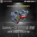 제이케이(jk)오토 이미지
