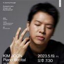 IPAC아트홀 이미지