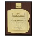 성우개발 이미지