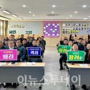 창선 - 함양군 | 창선