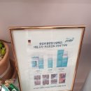 김소형네일