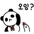 에바네일