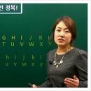 왕기초생활영어 이미지