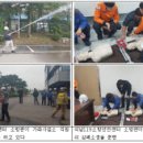 석남119안전센터 이미지