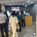 금강산 | 서울아산병원 한식 ·경양식 식당 푸드코트 방문후기 · 내돈내산