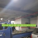 삼중프라자 이미지