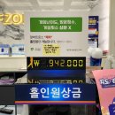검단골프존 | [인천 | 서구] 24시간 운영하는 인천스크린골프 &#39;골프존파크 왕길 검단24시&#39; 후기