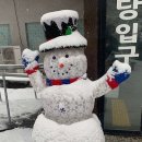 휴오토캠핑장