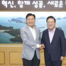 [명사초청특강]지방시대 비전과 전략 뉴시스
