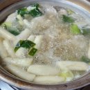 소로3-296 이미지