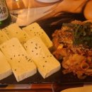 원당호프 이미지