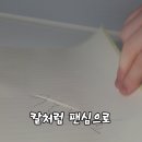 사양3천 | ✂️볼펜에 가위와 칼이?! 3천 원대 다기능 펜 직접 써봤습니다🖊️