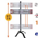 정진카센타 이미지
