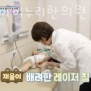 강남아이누리한의원 이미지