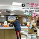 김천축협 이미지