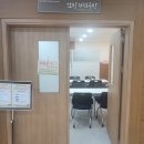 약령시한의약박물관 이미지