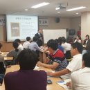 【재능기부강의】 ★사주명리학★ Daum카페