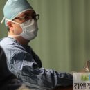 김앤정외과의원 서울신문