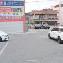 오늘도한우진갈비 이미지