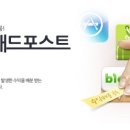 단지애드 이미지